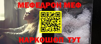 мдма Дубна