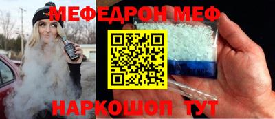 гашиш Донецк