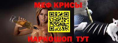 гашиш Донецк