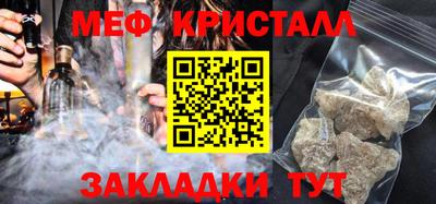 гашиш Донецк