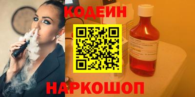 гашиш Донецк