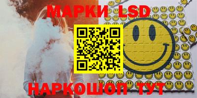 мдма Дубна