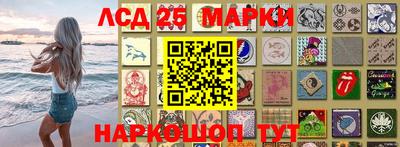 СК Донской
