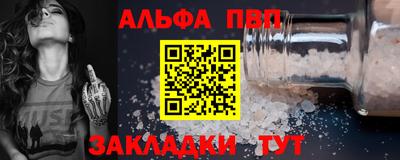 мдма Дубна