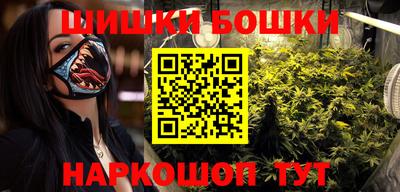 СК Донской