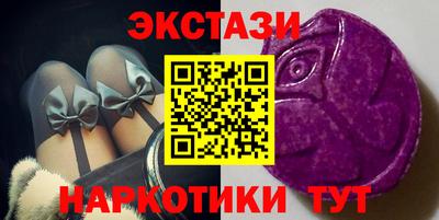СК Донской