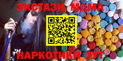 СК Донской