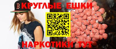 СК Донской