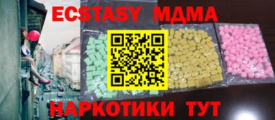 СК Донской
