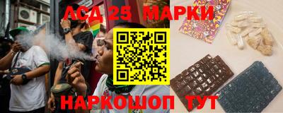 гашиш Донецк