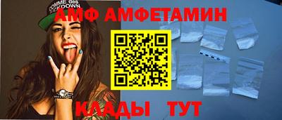 СК Донской