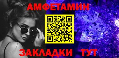 гашиш Донецк