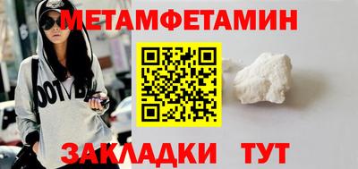 СК Донской