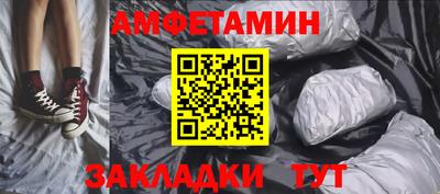 гашиш Донецк