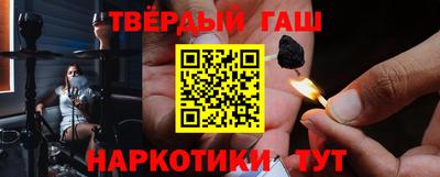 СК Донской