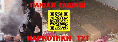 СК Донской