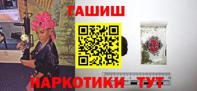 мдма Дубна