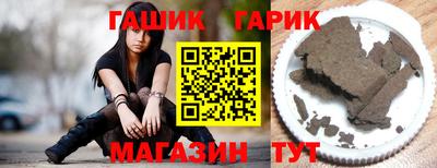 СК Донской