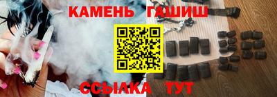 СК Донской