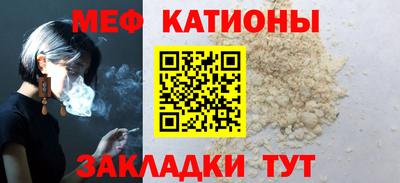 сатива Добрянка