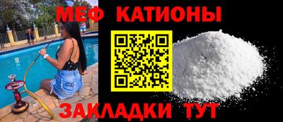 мдма Дубна