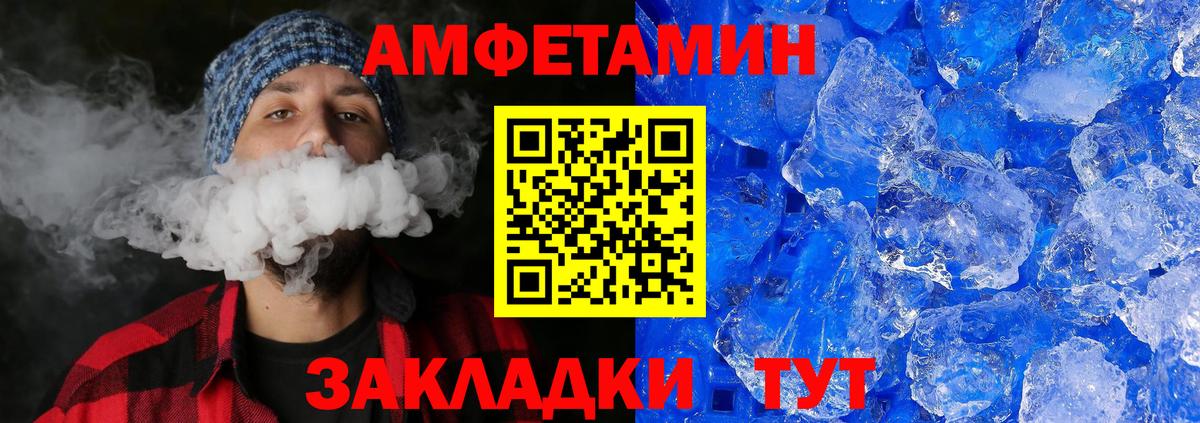 ГАШ Мыски